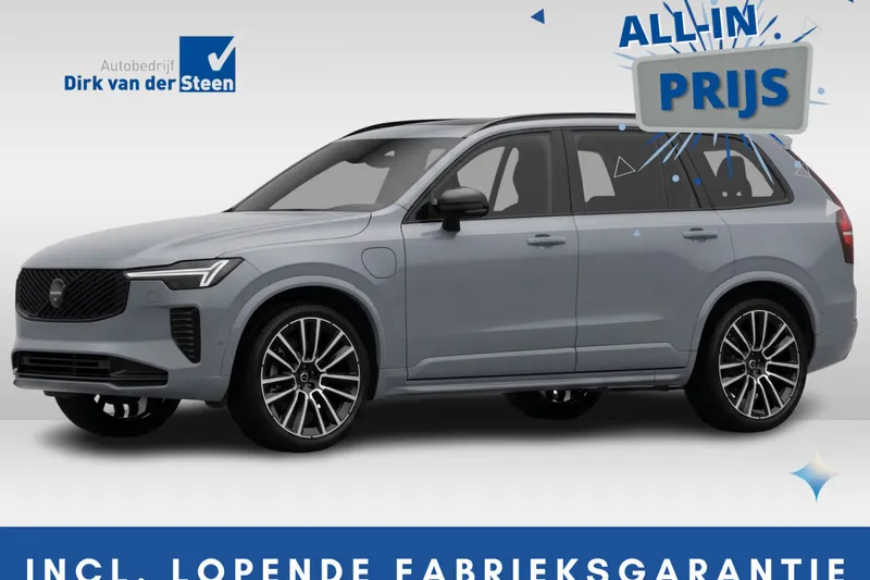Volvo XC90 (2026)