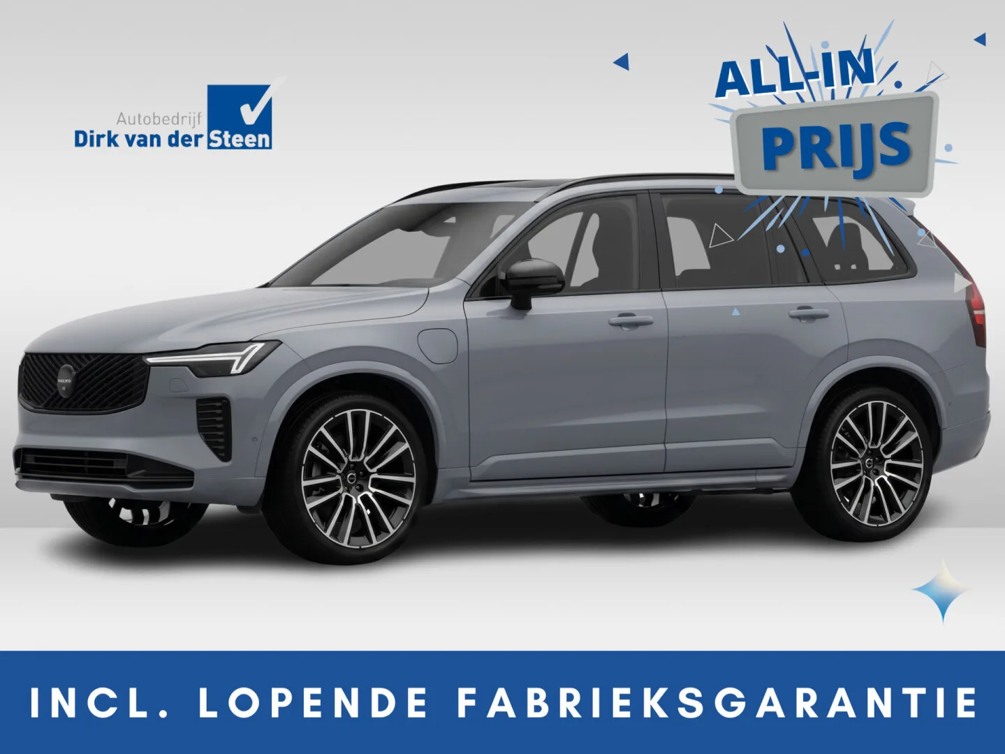 Volvo XC90 (2026) — foto 1