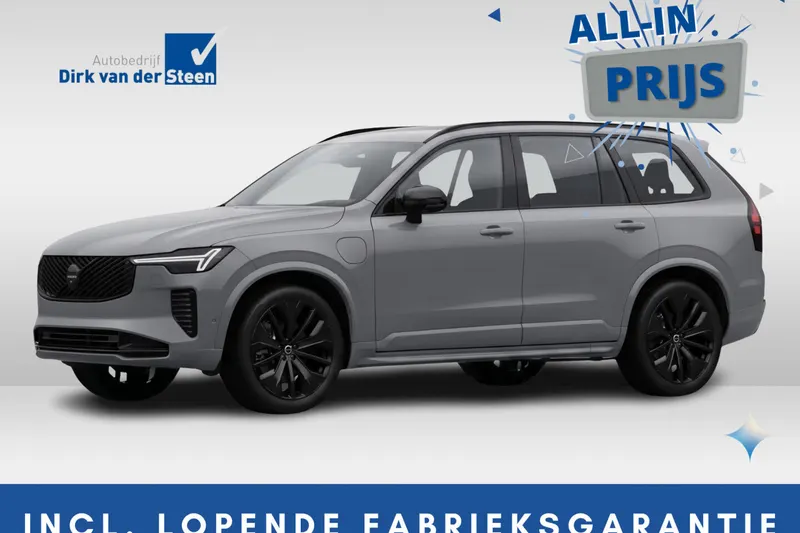 Volvo XC90 (2026)