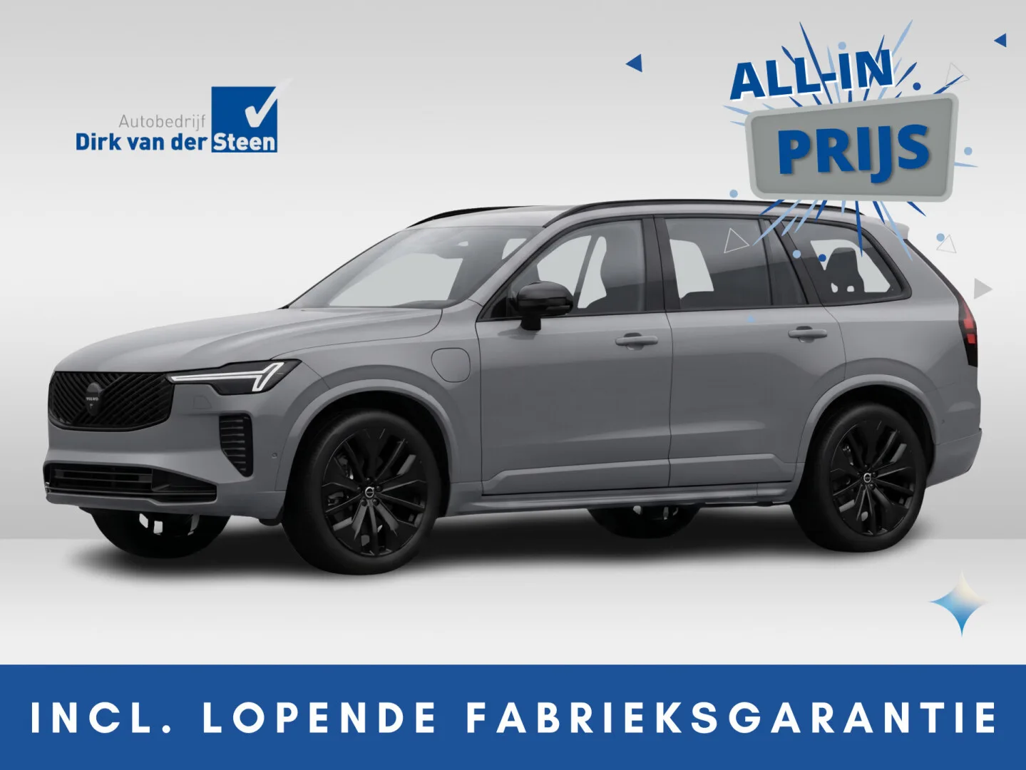 Volvo XC90 (2026) — foto 1