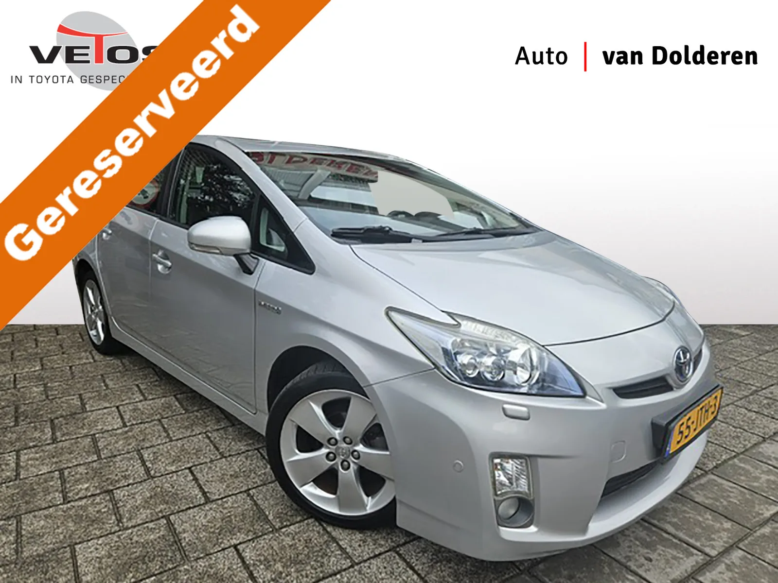 Toyota Prius (2009) — foto 1