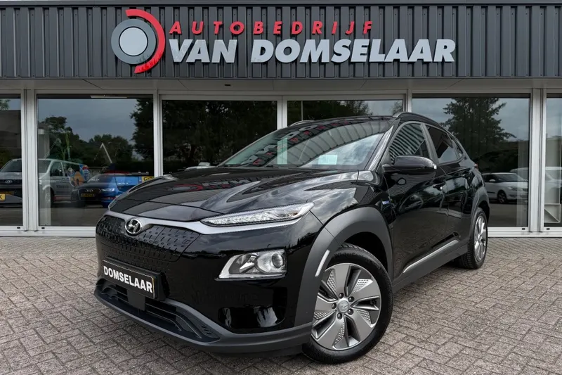 Hyundai Kona (2020)