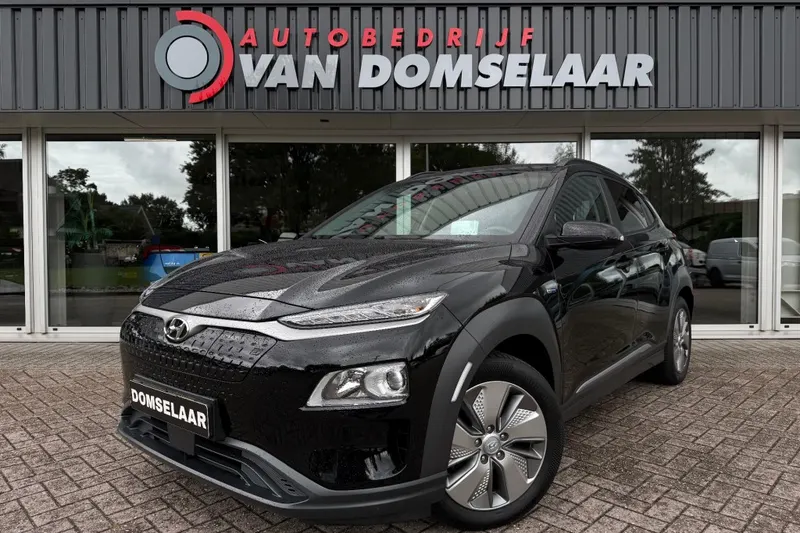 Hyundai Kona (2020)