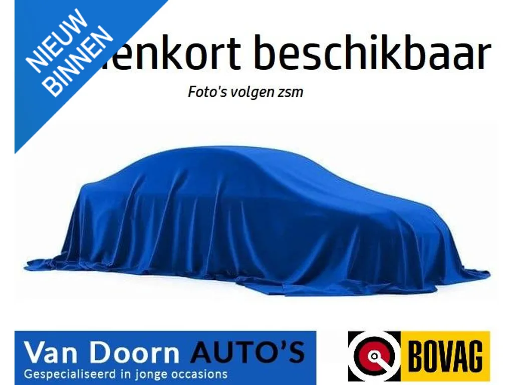 Ford Focus (2021) — foto 1