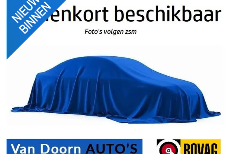 Ford Focus (2021)