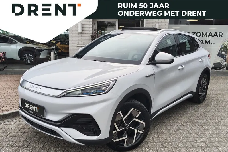 BYD Atto 3 (2023)