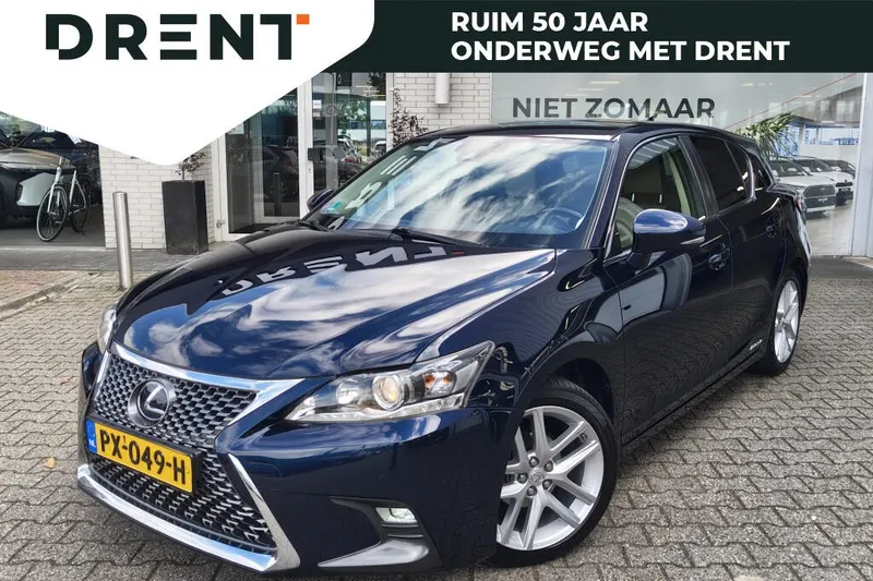 Lexus CT (2017)