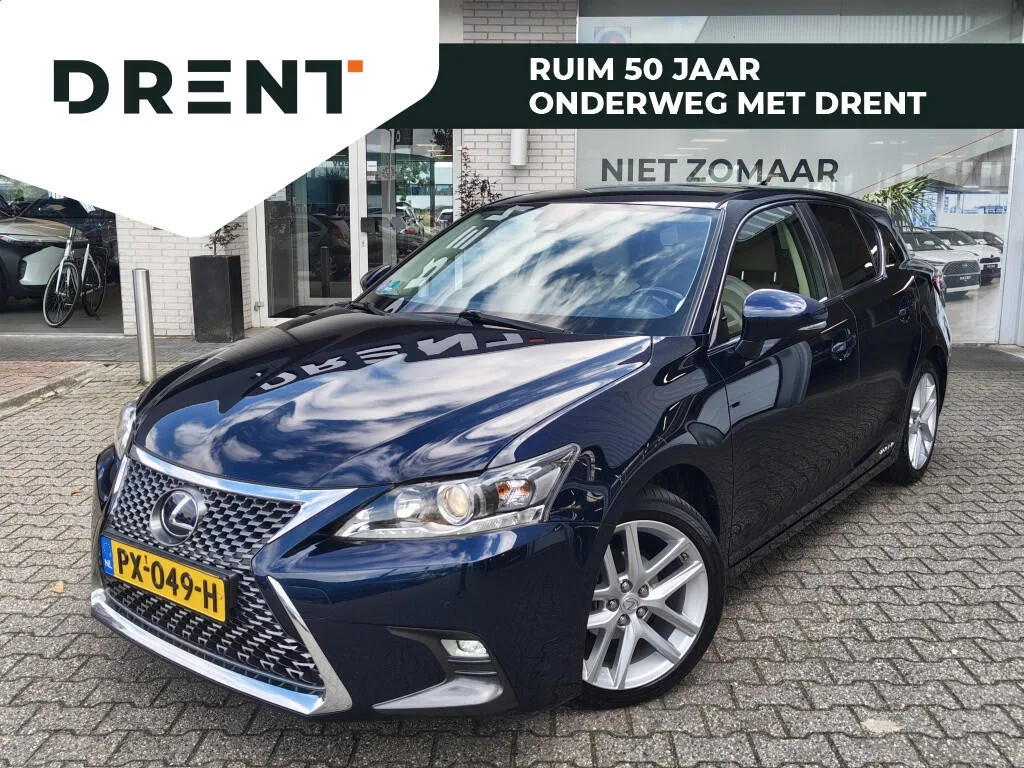 Lexus CT (2017) — foto 1