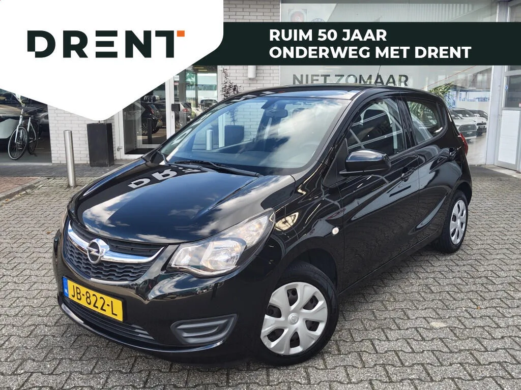 Opel Karl (2016) — foto 1
