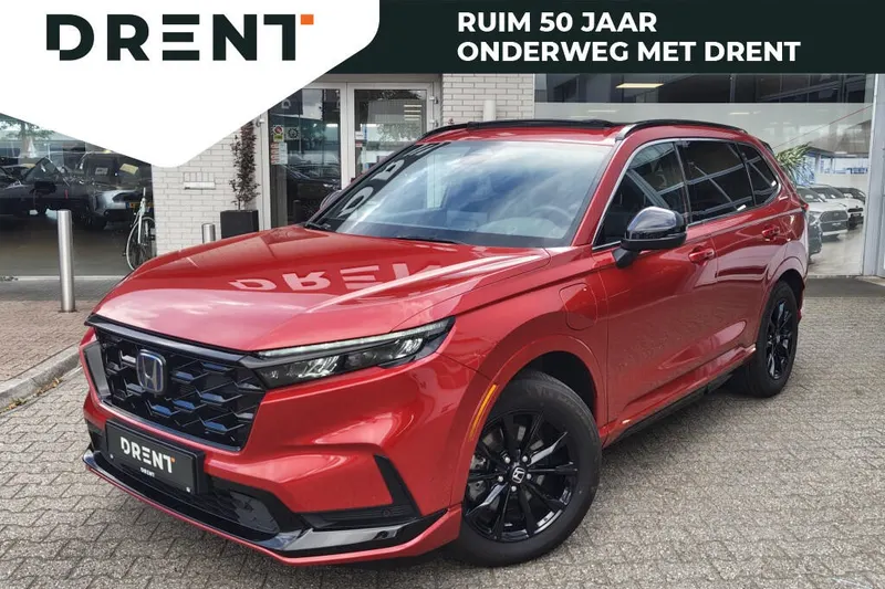 Honda CR-V (2025)
