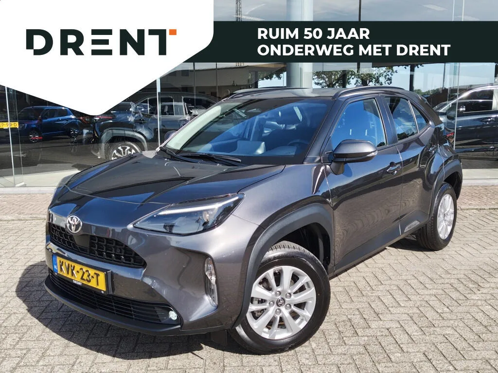 Toyota Yaris Cross (2025) — foto 1