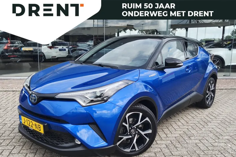 Toyota C-HR (2020)