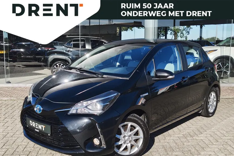 Toyota Yaris (2019)