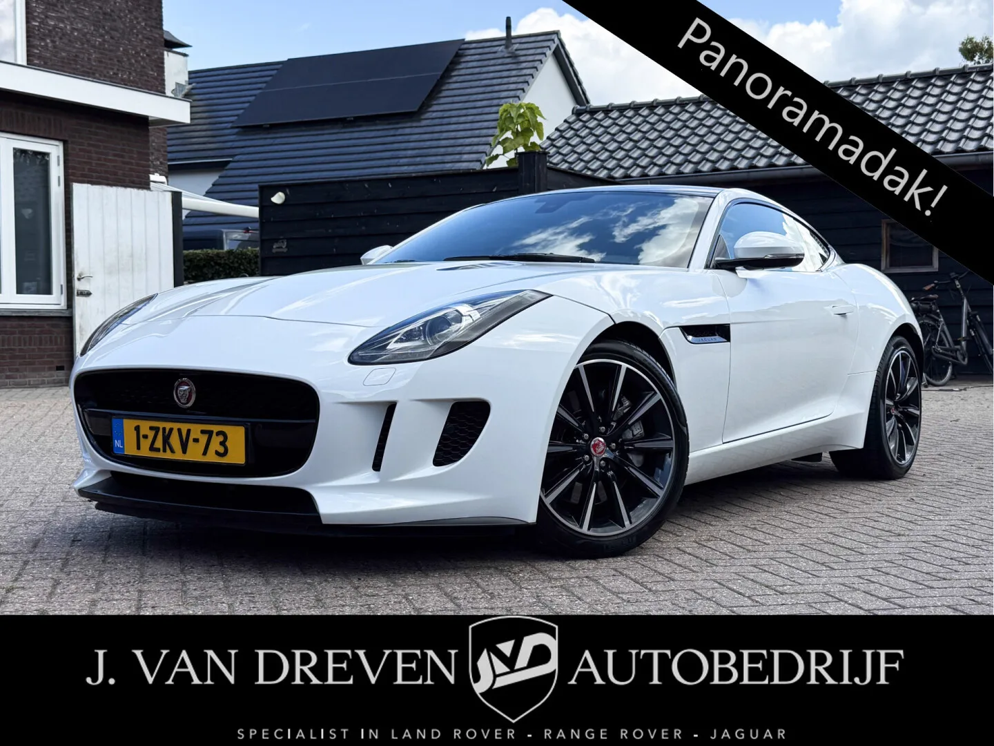 Jaguar F-Type (2015) — foto 1