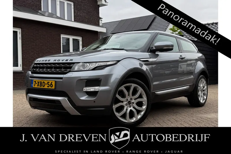 Land Rover Range Rover Evoque (2012)