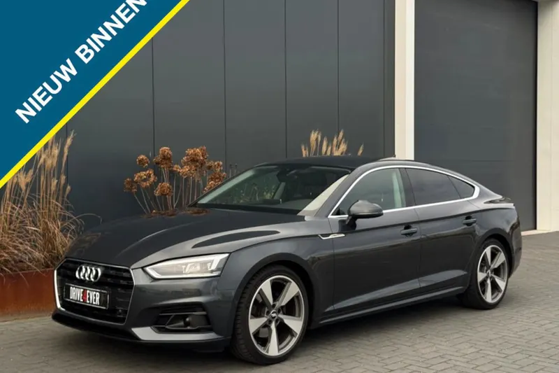 Audi A5 (2017)