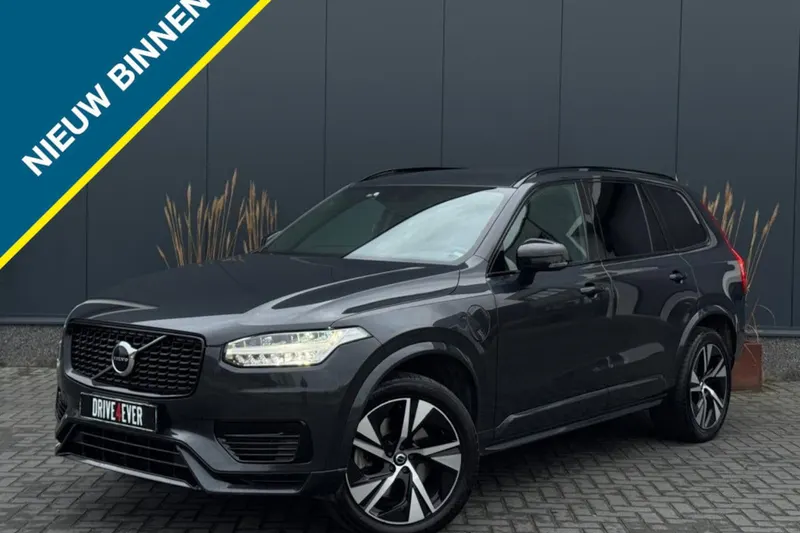 Volvo XC90 (2021)