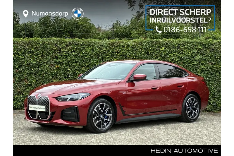 BMW i4 (2025)