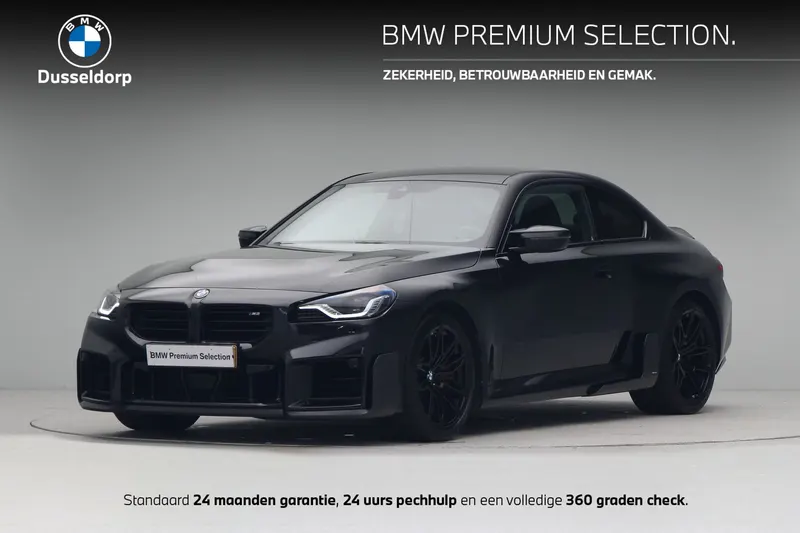 BMW M2 (2024)