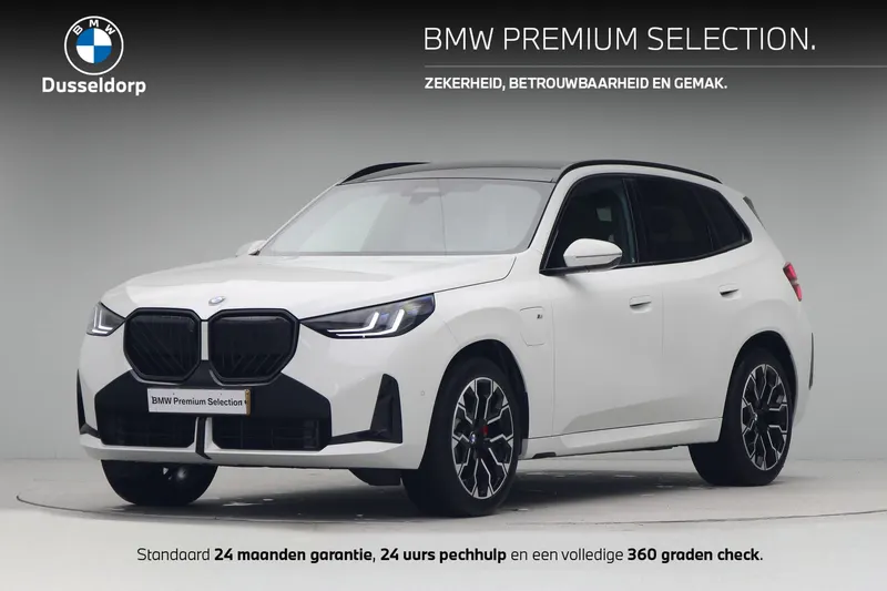 BMW X3 (2026)