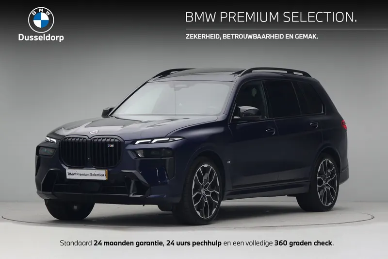 BMW X7 (2022)