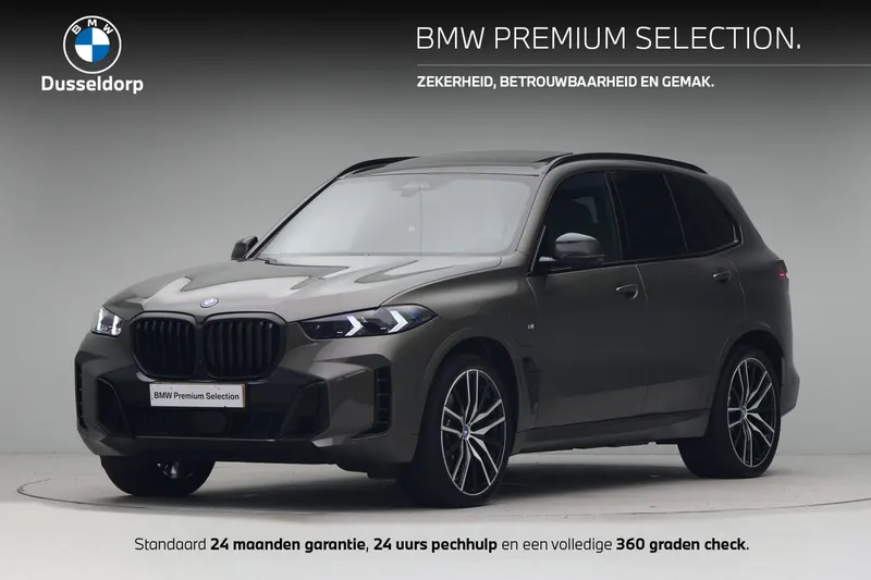 BMW X5 (2025)