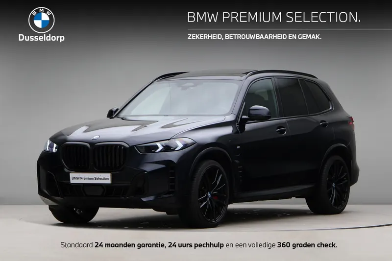 BMW X5 (2024)