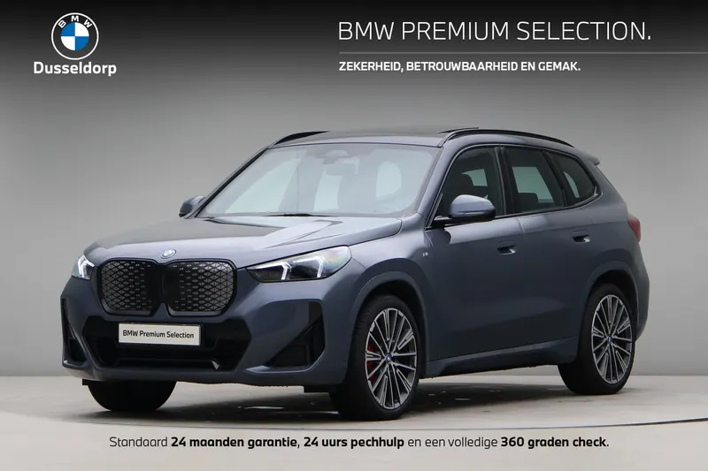 BMW iX1 (2025)