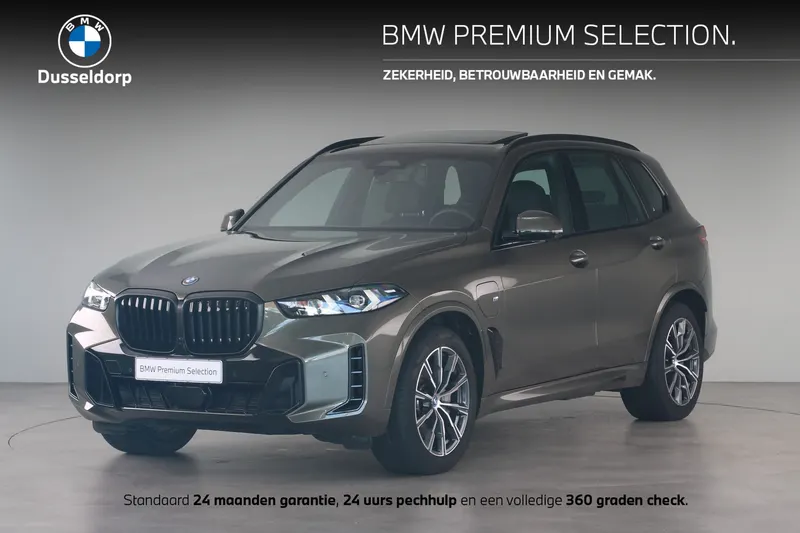 BMW X5 (2024)