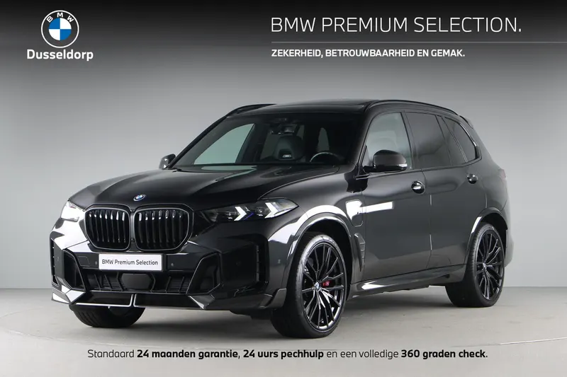 BMW X5 (2025)