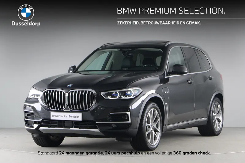 BMW X5 (2023)