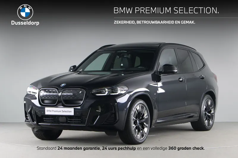 BMW iX3 (2024)