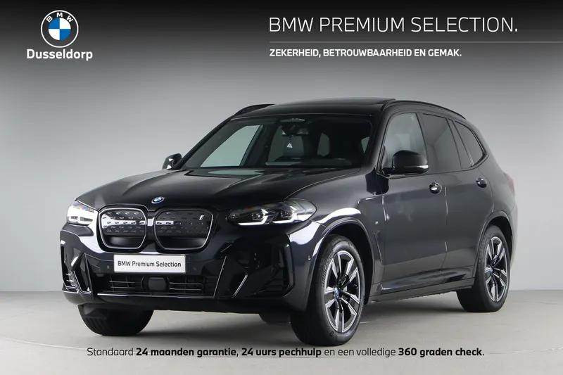 BMW iX3 (2023)