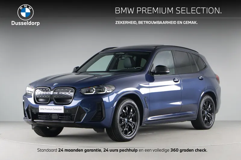 BMW iX3 (2023)