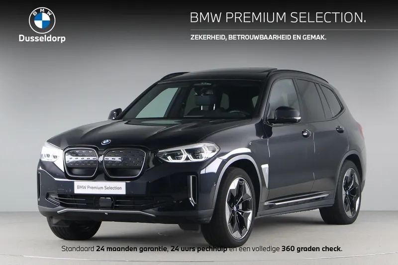 BMW iX3 (2021)