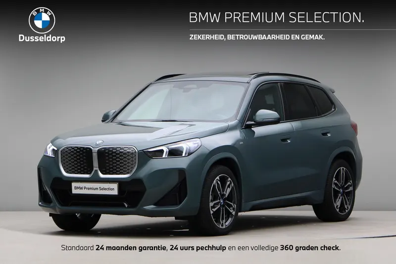 BMW iX1 (2025)