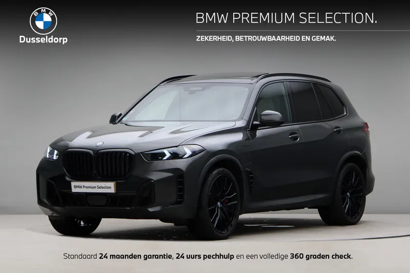 BMW X5 (2025)