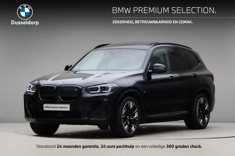 BMW iX3 (2024)