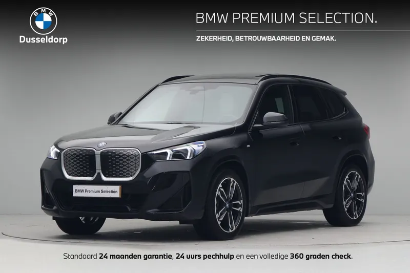 BMW iX1 (2025)