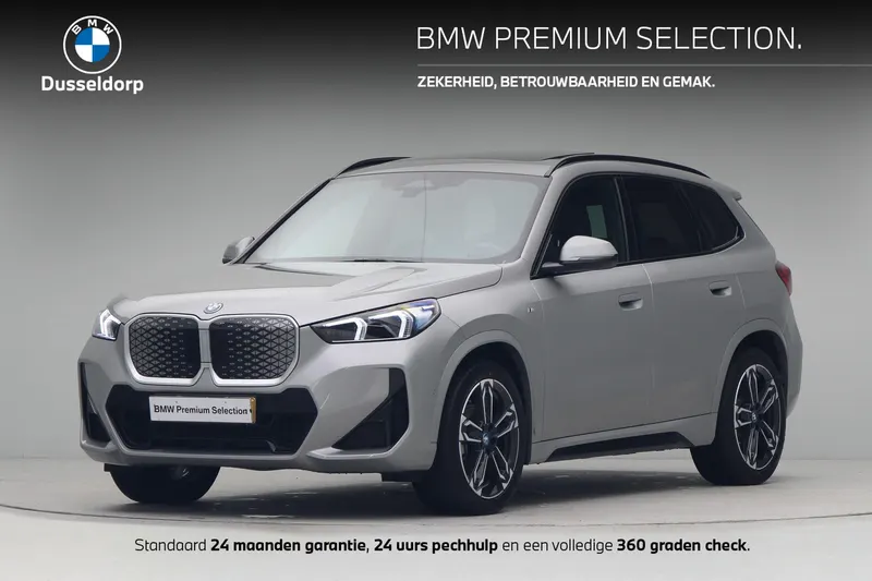 BMW iX1 (2025)