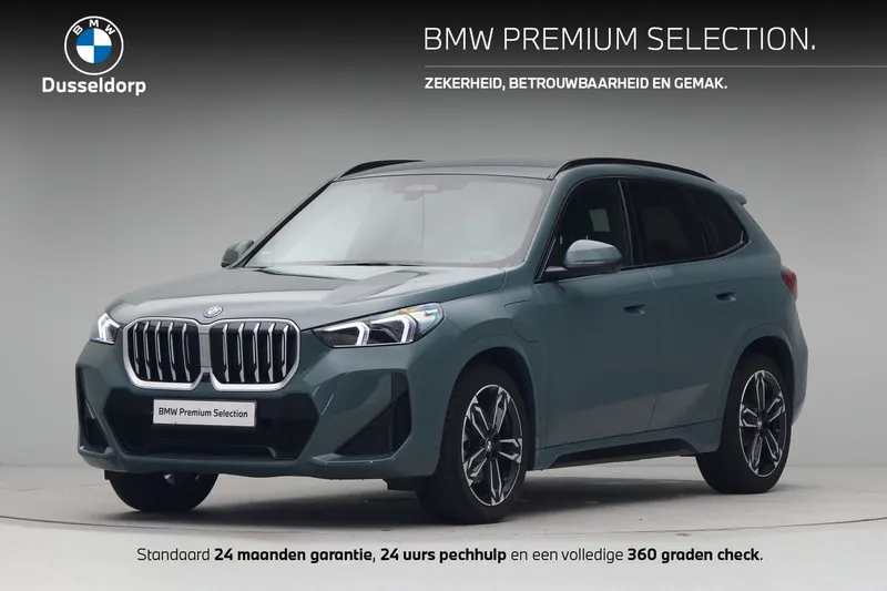 BMW X1 (2026)