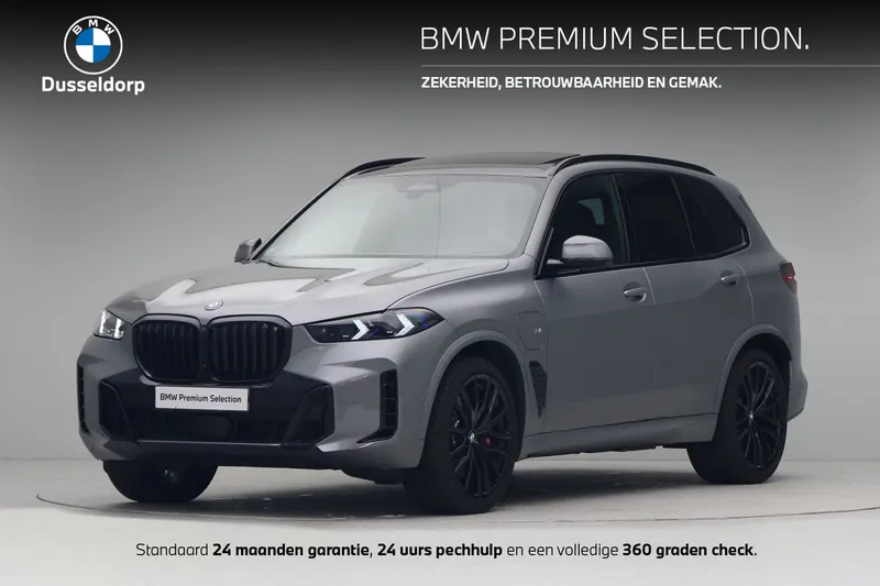 BMW X5 (2026)