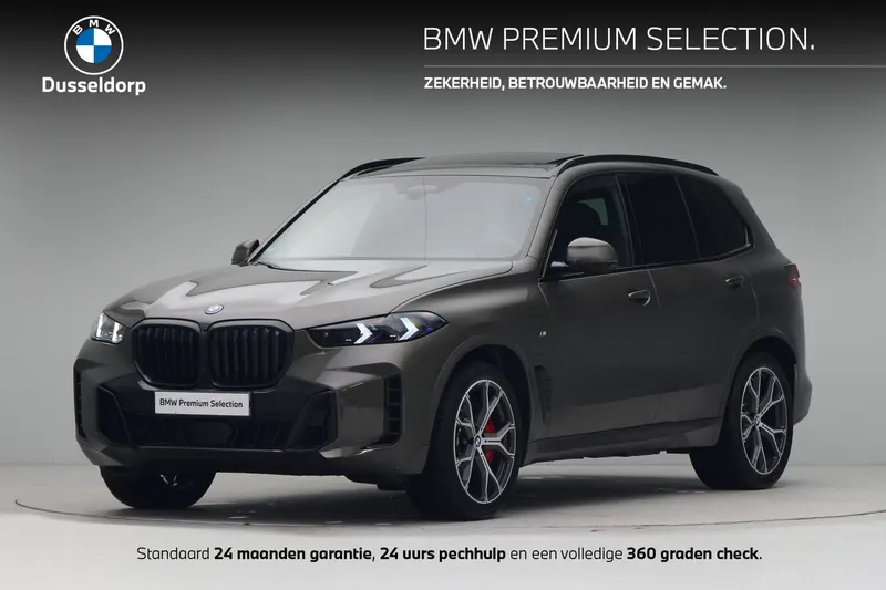 BMW X5 (2026)