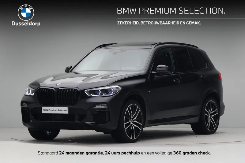 BMW X5 (2021)