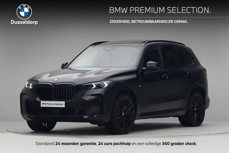 BMW X5 (2026)