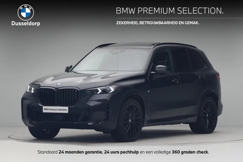 BMW X5 (2026)