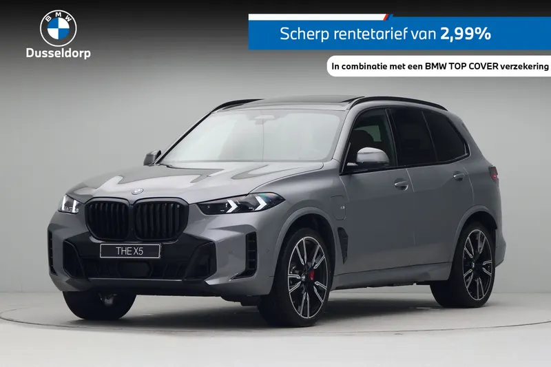 BMW X5 (2026)