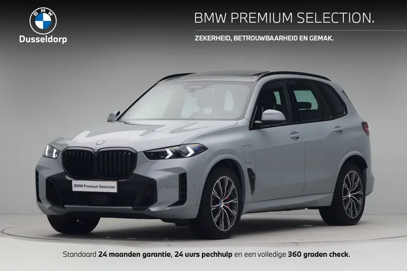 BMW X5 (2023)