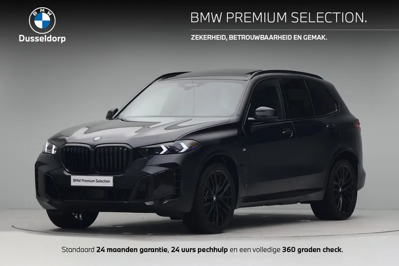 BMW X5 (2026)