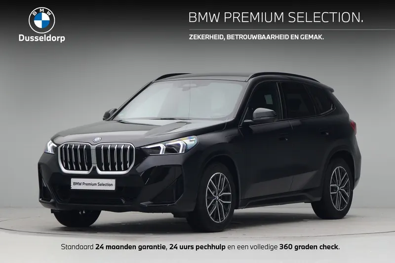 BMW X1 (2026)